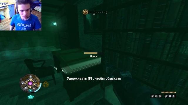 ДОМ КОМАНДИРА►Wolfenstein 2009 Прохождение►#4 смотреть онлайн