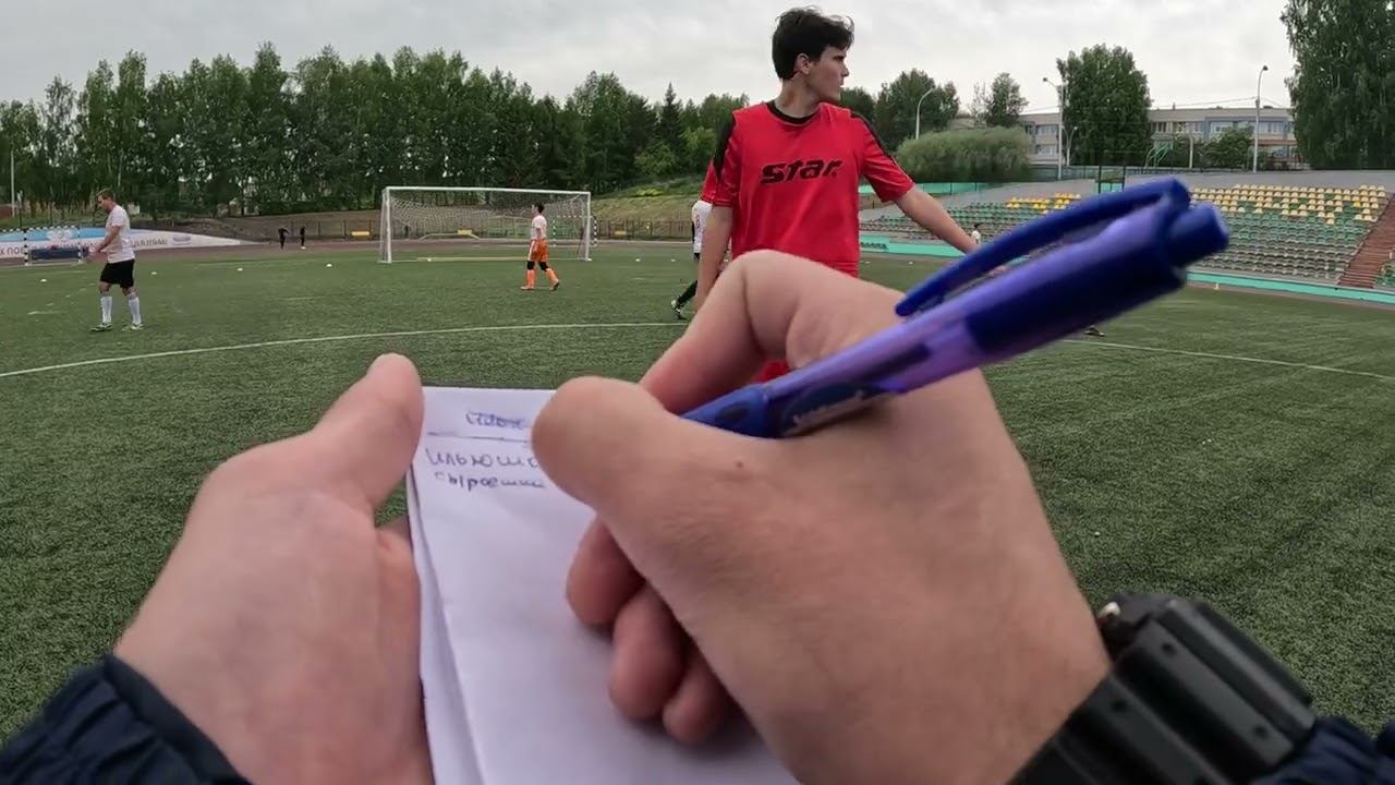 Спектр - Витязь 2 тайм смотреть онлайн