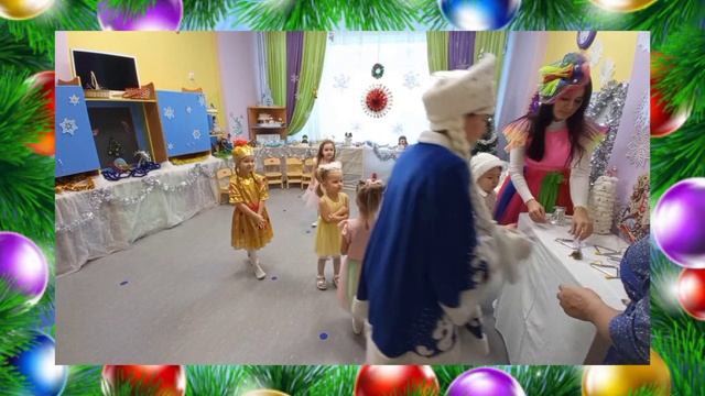 Новогодний праздник у "Маячков" смотреть онлайн