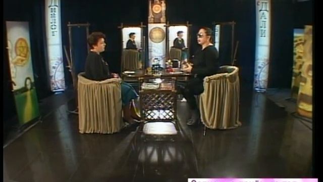 Диалог с Дали 16.10.2009 смотреть онлайн