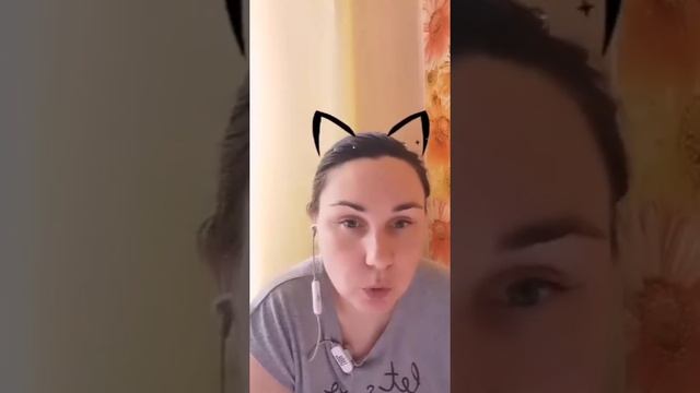 Фокус на дисциплину смотреть онлайн