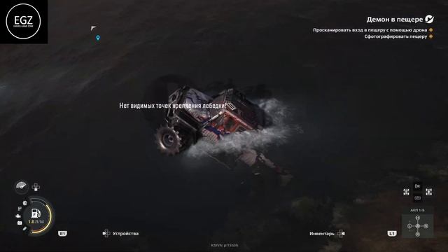 Expeditions A MudRunner Game ПРОХОЖДЕНИЕ ЧАСТЬ №15 (Головоломка и другие задания)Без коментов!!!!!!!