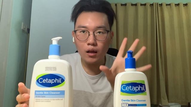 CETAPHIL GENTLE SKIN CLEANSER LAMA VS BARU смотреть онлайн