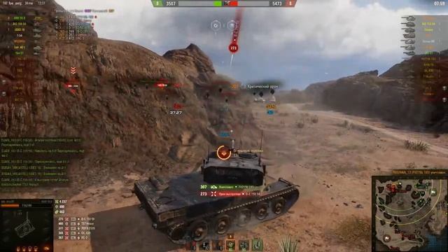Деградация от игры смотреть онлайн