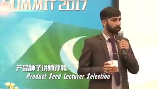 TIENS Pakistan CHINA Tour 2017 смотреть онлайн