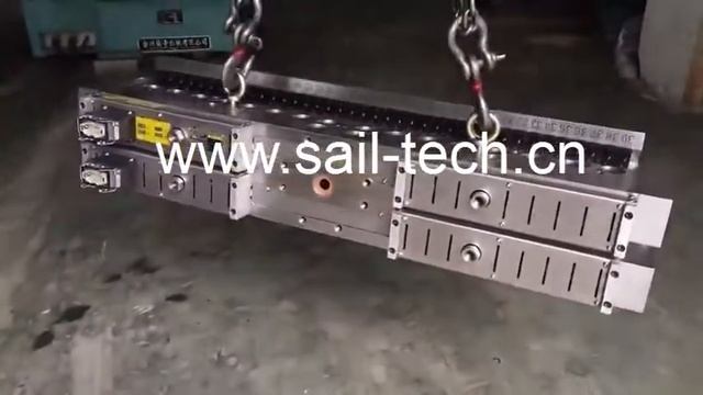 1600 mm PP sheet mould смотреть онлайн