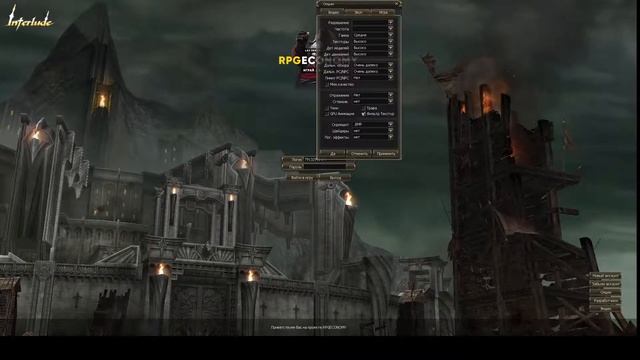 Прямая трансляция пользователя Argon смотреть онлайн