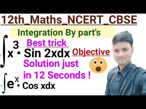 integration of x cube into sin 2x dx | integration of e to the power x cos x dx смотреть онлайн