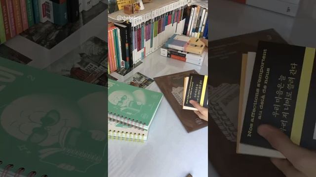 2023 민음사북클럽 смотреть онлайн