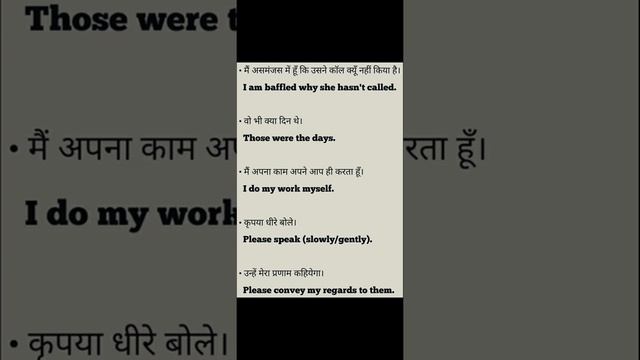 #English#englishlearning Learn english through movie subtitle | English grammar | Awkward universit смотреть онлайн