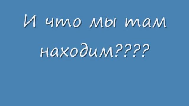 смерть творожкам 1.wmv смотреть онлайн