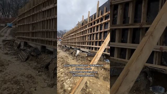 Обзор стройплощадки, SCAPES, Сочи #романгаан #технадзорсочи смотреть онлайн