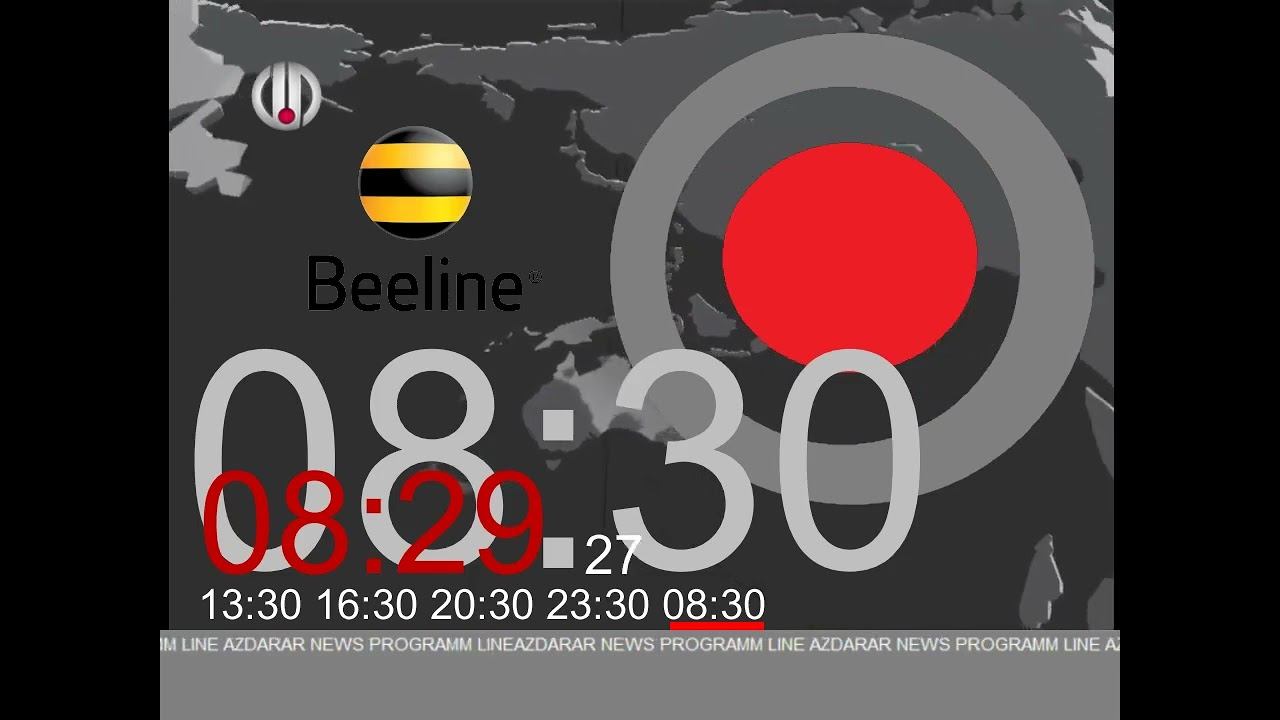 Часы AR TV Армения (2009-2017, н.в.) Реконструкция смотреть онлайн