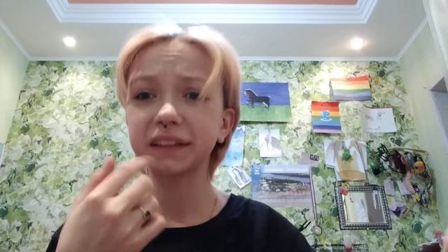 мои покупки ~sandra~ смотреть онлайн