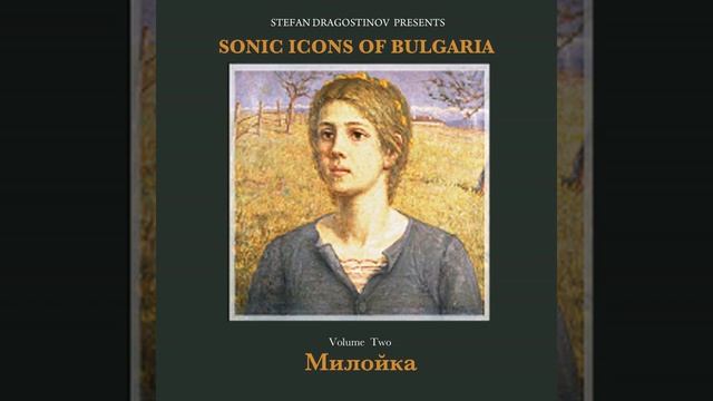 Протекла Вода Бреговита смотреть онлайн