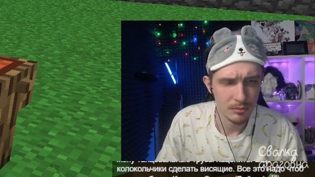 диалог гениев смотреть онлайн