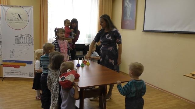 Музыкальный алфавит смотреть онлайн
