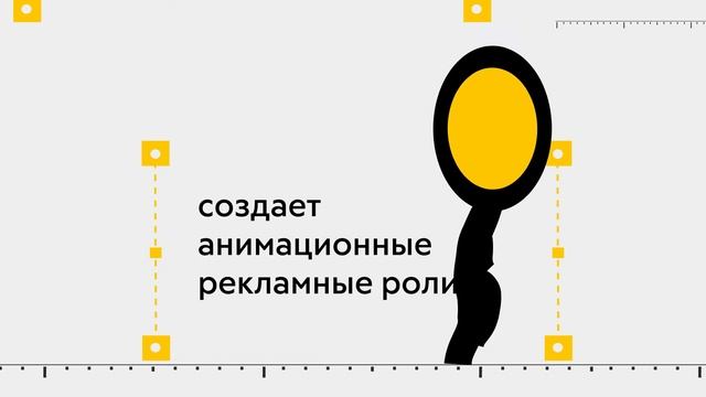 Рекламные ролики от студии RapidWeb.Me