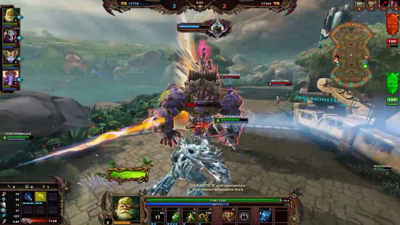 Sylvanus Siege / Smite смотреть онлайн