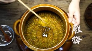 大理雕梅——白族姑娘必备的手艺活【滇西小哥】