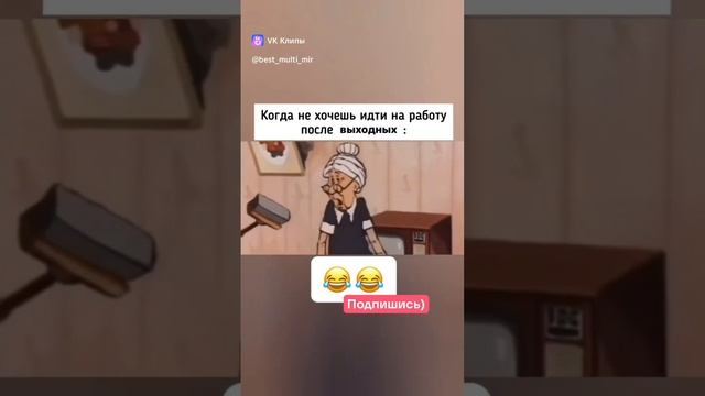 Всё лучшее в нас есть!