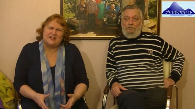 31 Вопрос/ответ Эниостиль смотреть онлайн