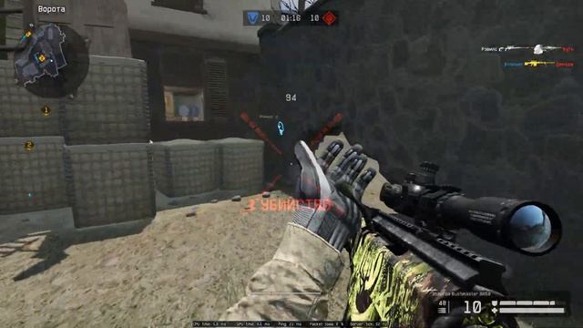 Warface: Faceit Moments №7.