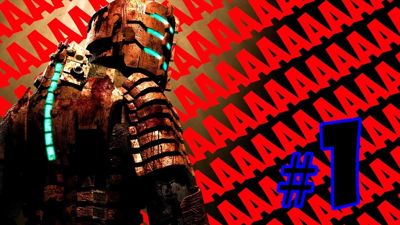 ДИКИЙ ОР В DEAD SPACE 1| Запись со стрима №1 смотреть онлайн