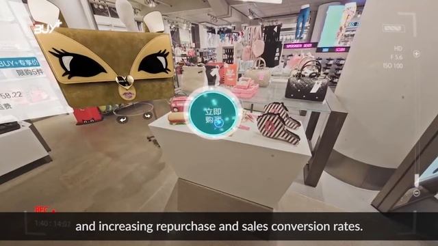 How to Measure Your Local Retail Partner’s Performance After Launching an Online Store in China смотреть онлайн