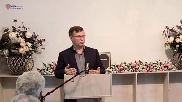 Недільне Богослужіння 14 квітня 2024 р. смотреть онлайн