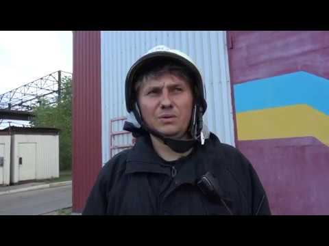 м. Дніпро: вогнеборці ліквідували пожежу на території ПрАТ “Іста-Центр” смотреть онлайн