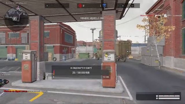 WARFACE 3.0 Варфейс 3.0 + подписка