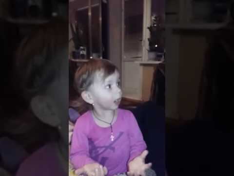 Доча где соска? смотреть онлайн