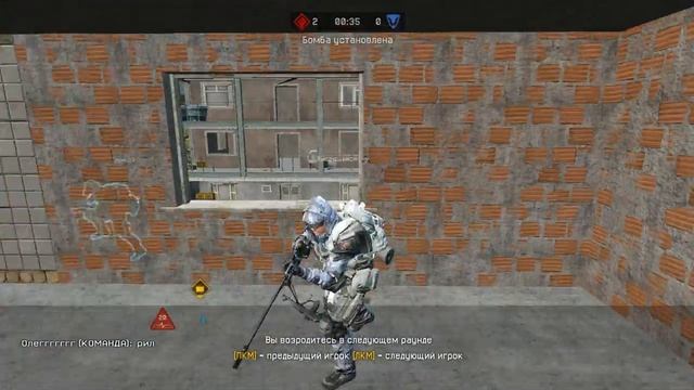 ИсчезнувшиЕ  Vs     Аль Акс ч1