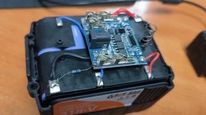 Вывод из блокировки аккумулятор Nanwei