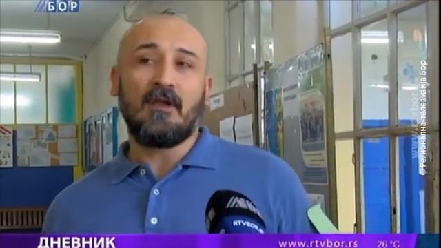 Dnevnik, 16. maj 2022. (RTV Bor) смотреть онлайн