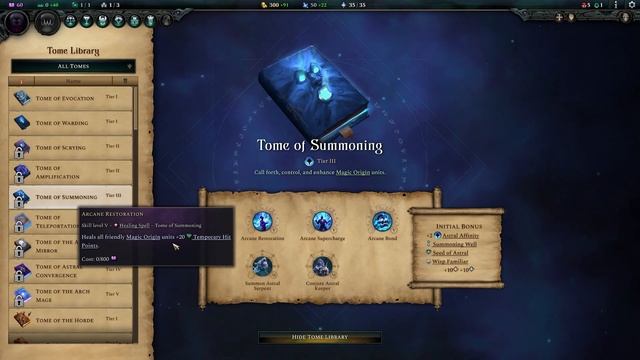 ASTRAL TOMES guide for Age of Wonders 4 смотреть онлайн