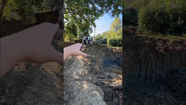 Стоимость вывоза грунта в Сочи, подготовка площадки для техники♂️ #строительствосочи смотреть онлайн