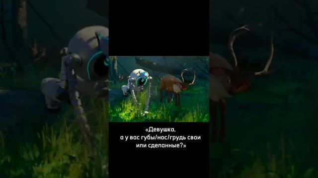 Знакомства в 2025 году. Когда не можешь понять возраст, пол, что сделано, а что нет...