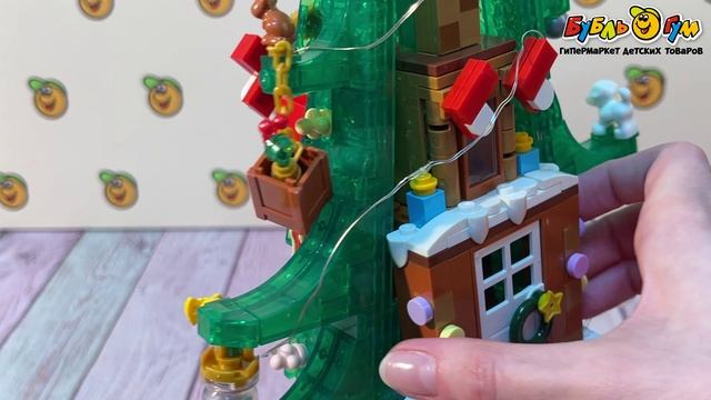 Конструктор Новогодняя ёлка с яркими гирляндами и игрушками и подсветкой с 6лет - видео