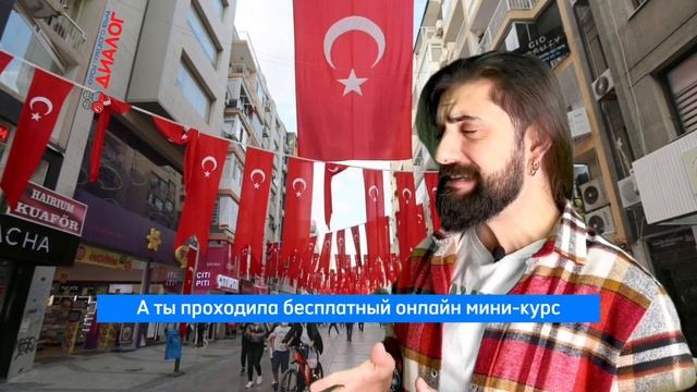 реклама1 смотреть онлайн