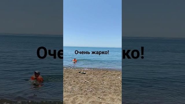 Погода в Анталии 25.06.23 смотреть онлайн