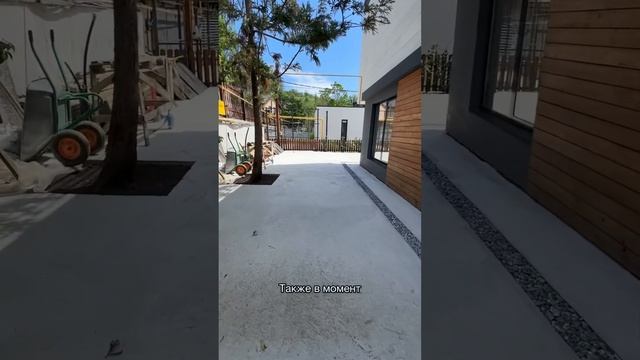 Благоустройство территории участка #стройкасочи #shorts смотреть онлайн