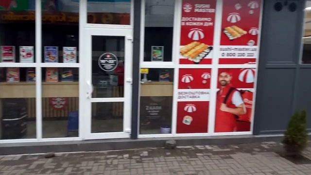 Ингулецкая елка. Кривой Рог. ❤ смотреть онлайн