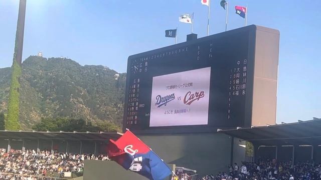 ドラゴンズスタメン発表　6年振りの長良川球場 смотреть онлайн