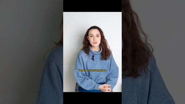 Откуда все болезни? #онлайнпсихолог #психология #психотерапия #тело #тело болеет #психоанализ