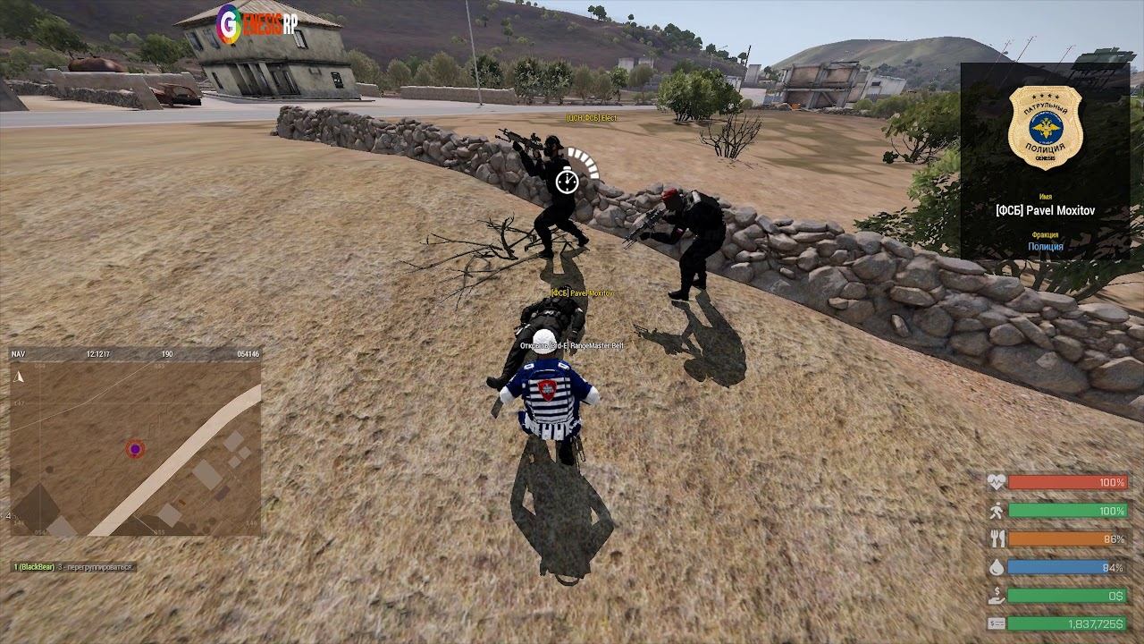 Arma 3 - Народный Мстюн смотреть онлайн