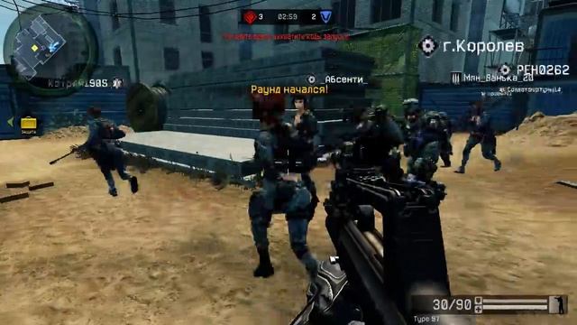 Союз-пяти   VS   Клан Свои