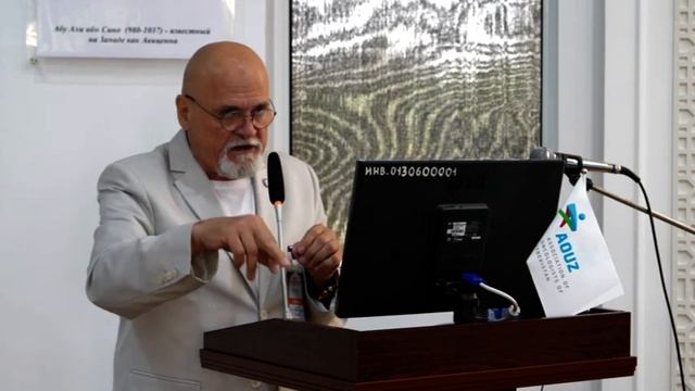 IX цикл Международной научно-образовательной школы [часть 14] смотреть онлайн