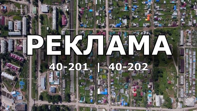 Новости «9 этаж» 27 июля 2023 г. смотреть онлайн